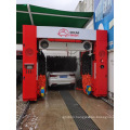 Car Wash Machine With Five Brushes
